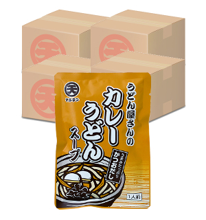 【４箱】カレーうどんスープ〈250g×10袋入×4箱〉【送料１箱分】