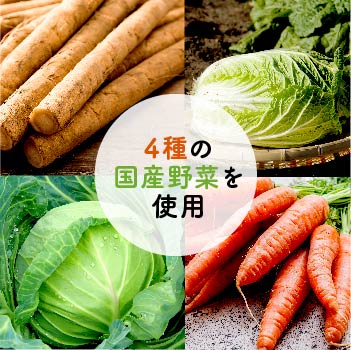 【Web限定品】　野菜の白だし360ml