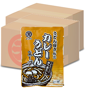 【２箱】カレーうどんスープ〈250g×10袋入×2箱〉【送料１箱分】